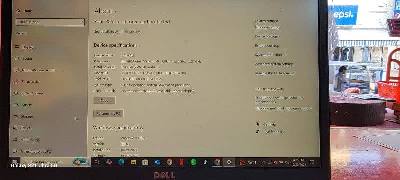 Salam wants to sell my latitude 7480 2