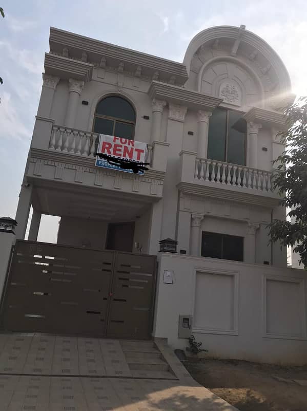 5 Marla Full House For Rent In DHA Phase 3 Lahore 0