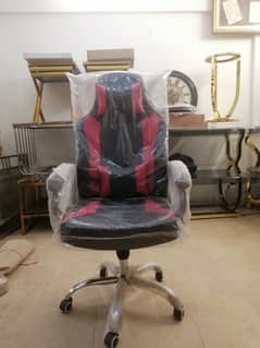 gaming chair