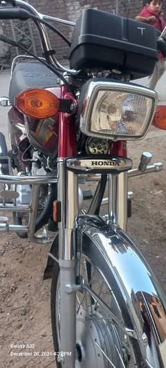 Honda 125 2025