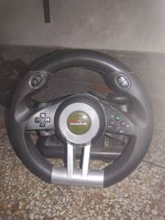 steering