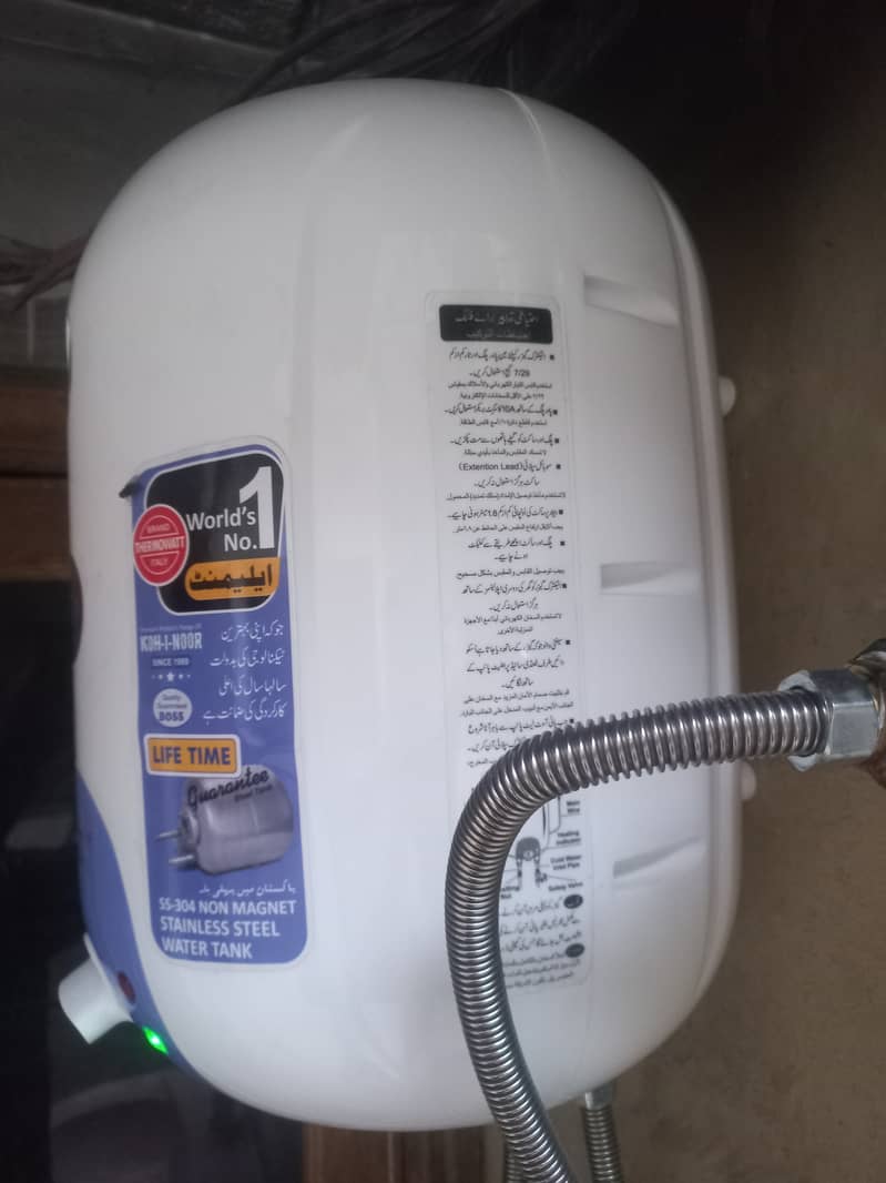 Eectric Gyser 15 Liter  For Sale 0