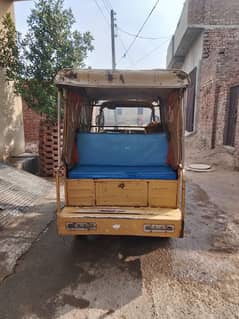 tuk