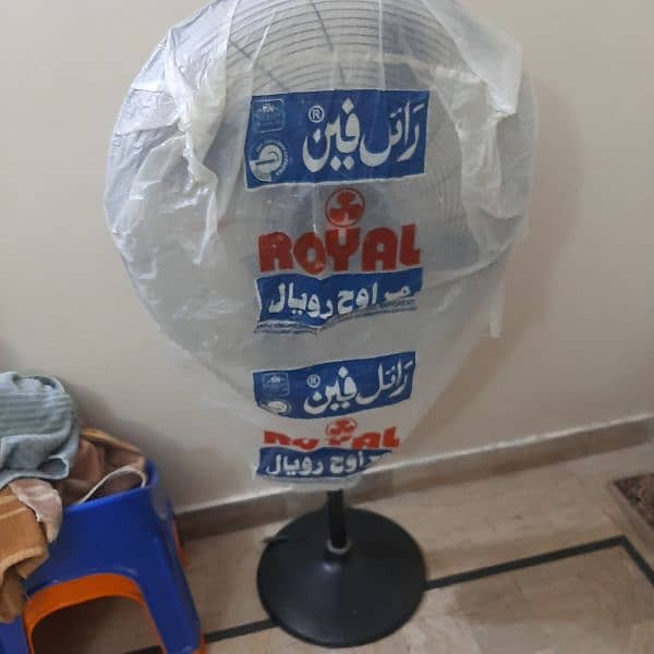 fan for sale 2