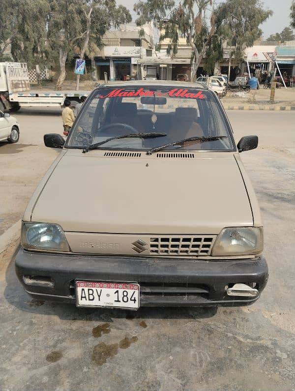 Suzuki Mehran VX 1998 6