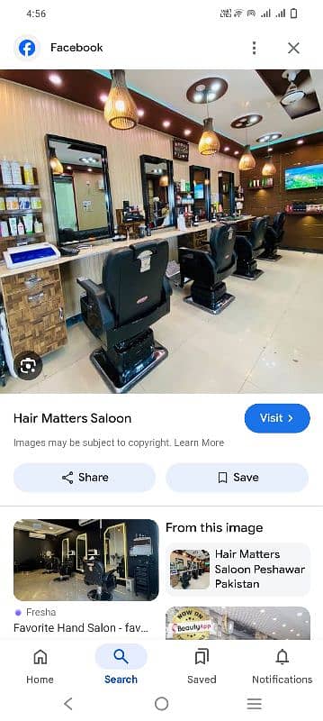 Hair saloon 0