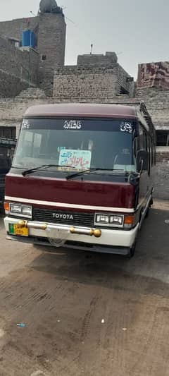 Toyota coaster 1990 model