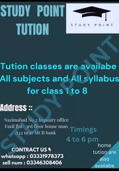 STUDY POINT TUSION CENTER