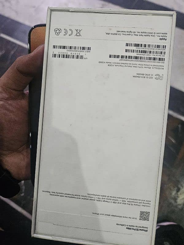 i phone 15 pro max 512 gb non pta 7