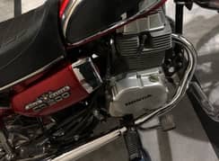 Honda cb 250 only engine