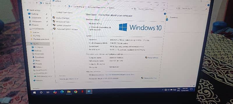 Dell Latitude 7390 Core i5 7 Generation 0