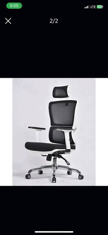 office Mesh Chair New condition 0