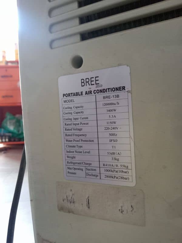 portable ac good condition 1