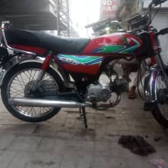 Honda 70cc  ( 2019 Model Ok )