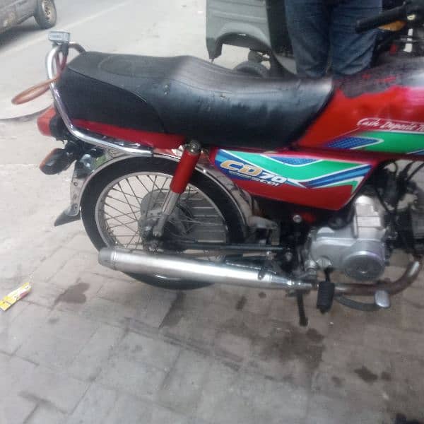 Honda 70cc  ( 2019 Model Ok ) 5