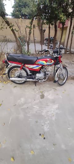 honda 70 bike for sale