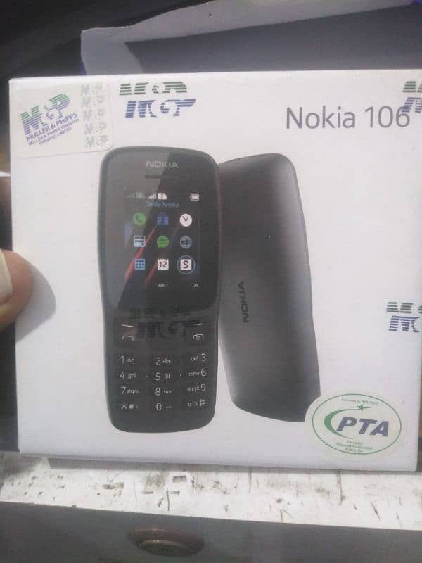 Nokia Box pack Mobiles 3