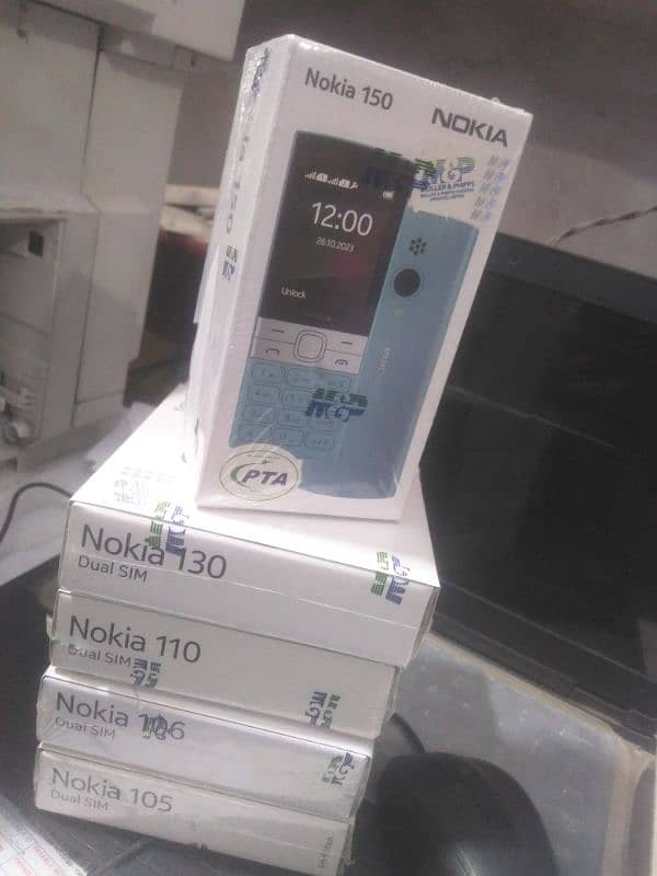 Nokia Box pack Mobiles 5