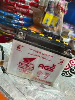 CB 125f genuine Battery