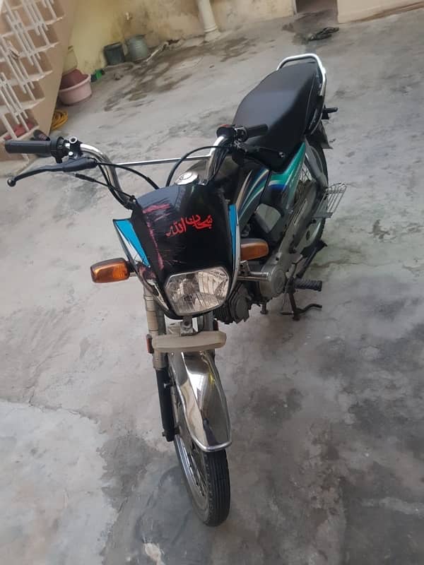 Honda CD 70 Dream 2014 2