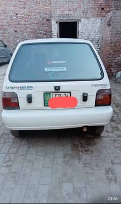 Suzuki Mehran VXR 2014