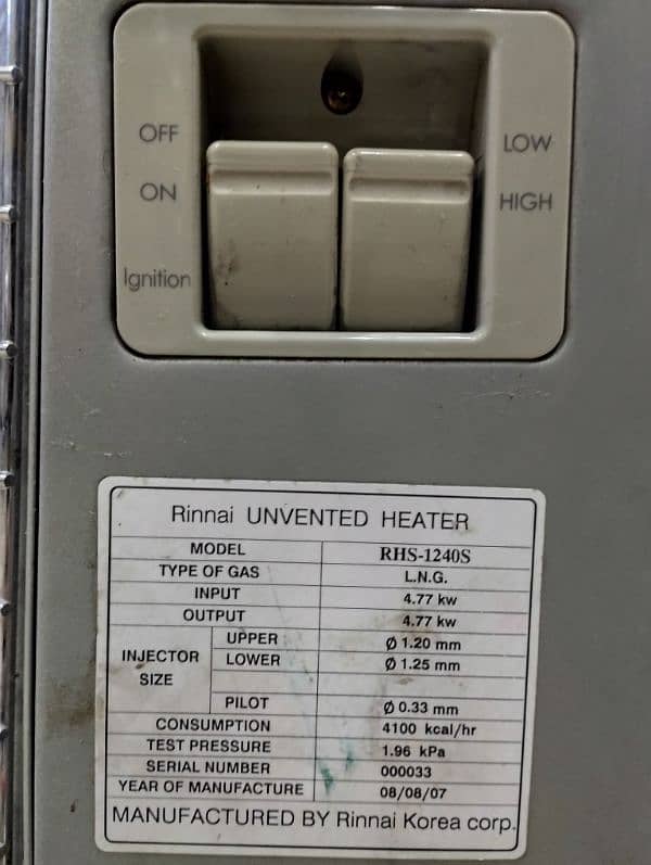 Rinnai 4 plate heater auto cut off model (rhs1240s) 7