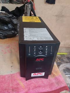 APC UPS