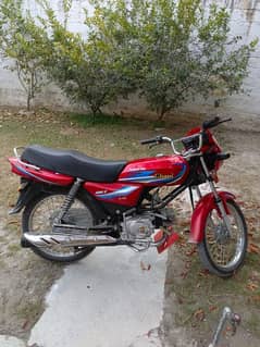 Ghani 100cc Brand New