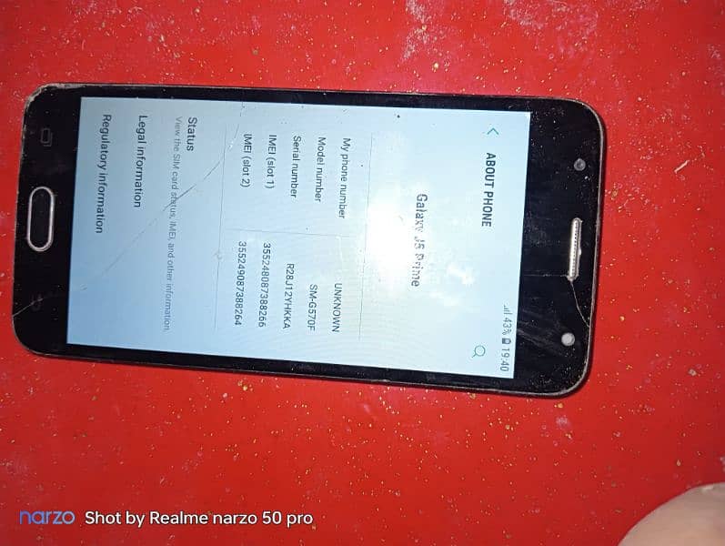 Samsung J5 prime exchange possible uper paise b douga 6