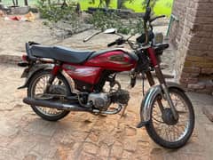 Safari 70cc