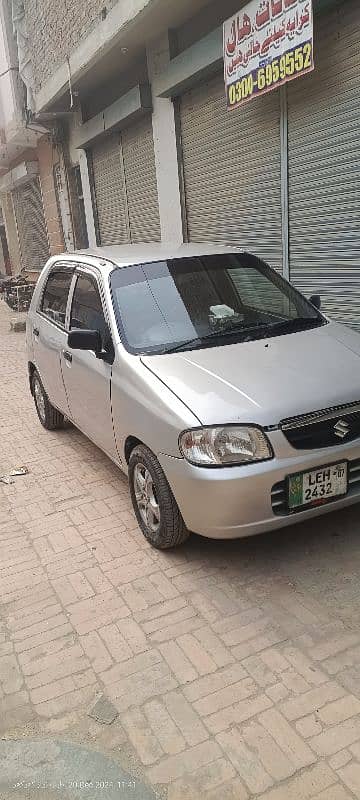 Suzuki Alto 2007 12