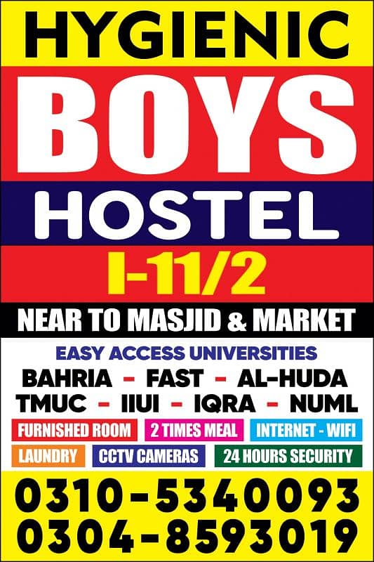 Hygienic Boys Hostel I-11/2 , Boys Hostel I-11/2 13