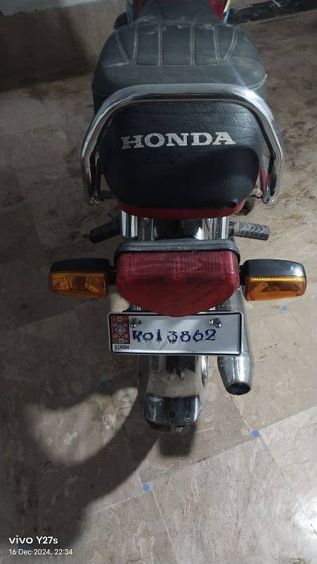 Honda 70 2021 First owner Bike 6