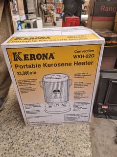 Kerona Kerosene Oil Heart Made in korea