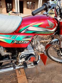 Honda CD 70 2022