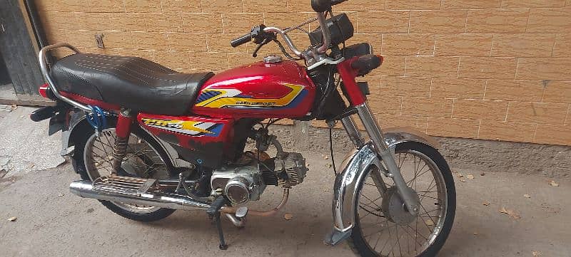 Road Prince 70cc for sale 0