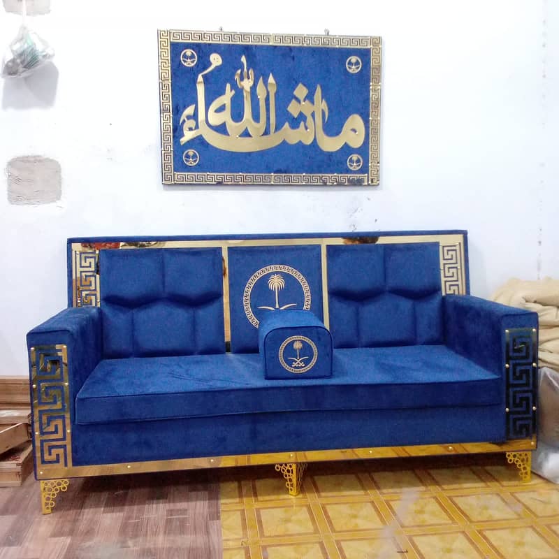 Arabic Majlis | Arabic Majalis | Arabic Majalis Sofa | Arabic Sofa 1