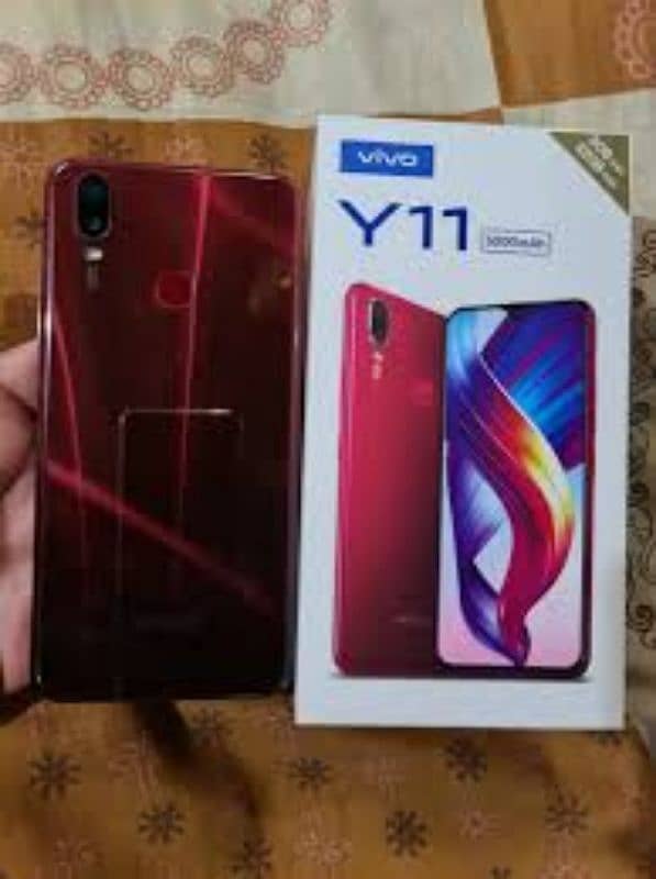 vivo y11 5