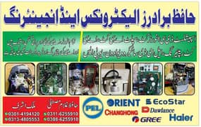 Dc Inverter Kit Repairing Center