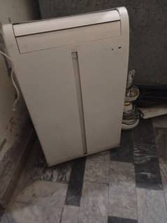 ship Japanese AC for sale