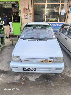 mehran