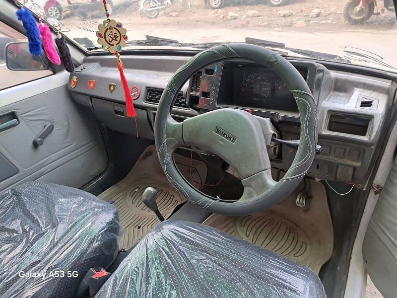 mehran 1