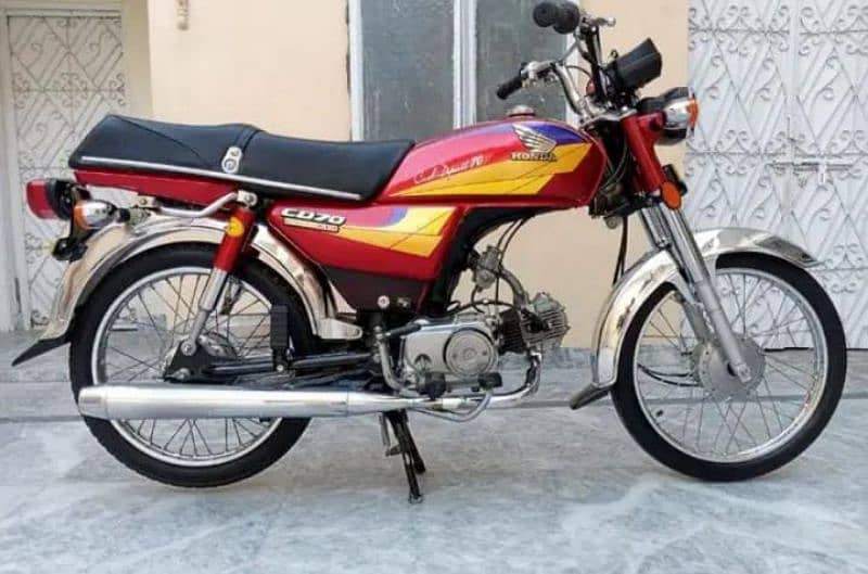 Honda 70 cc bike Lahore number 0