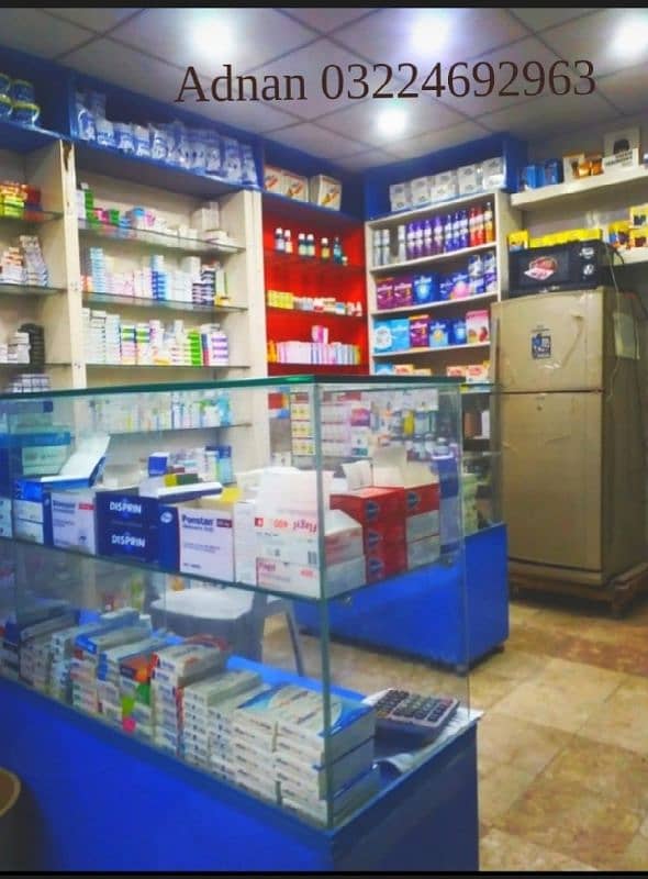 Pharmacy & Clinic for sales 0