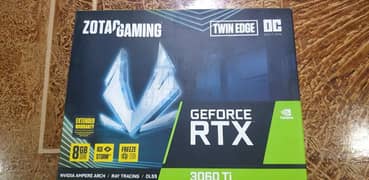 RTX