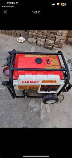 Loncin Generator For Sale