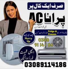 ac sale purchase / dc invertor / window ac /dead ac / used ac /chille