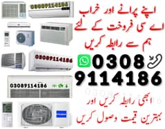 We purchase all kind of old ac/chiller/window AC/inverter 03089114186