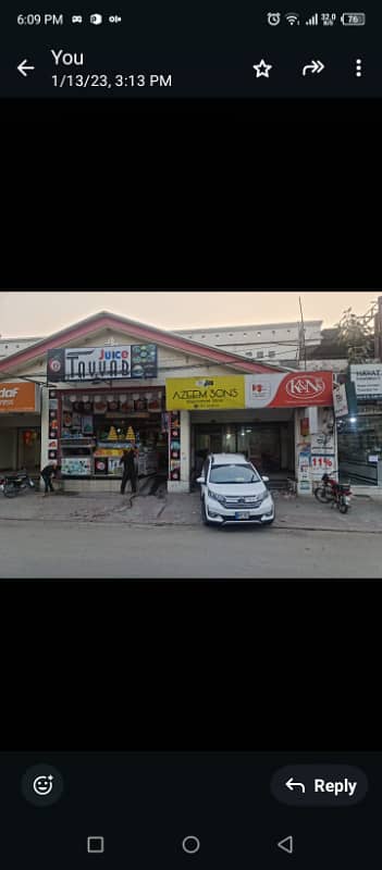 Allama Iqbal town pak main link wadat road block shops 7