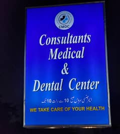 Need for Dental Assistant